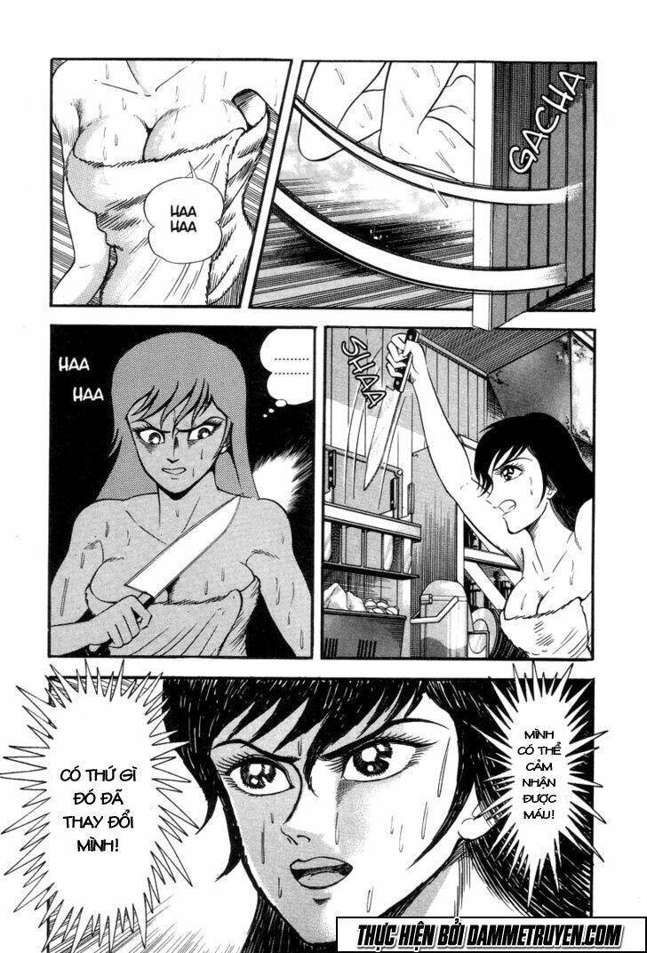 DEVILMAN LADY Manga Chapter 1.3 - Trang 2