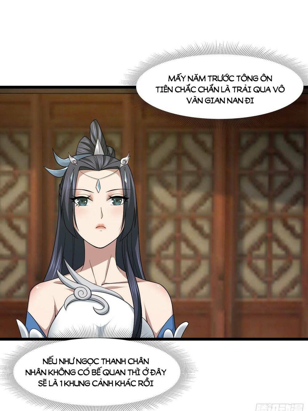 tiểu thúc tổ mời xuất sơn chapter 39 - Trang 2