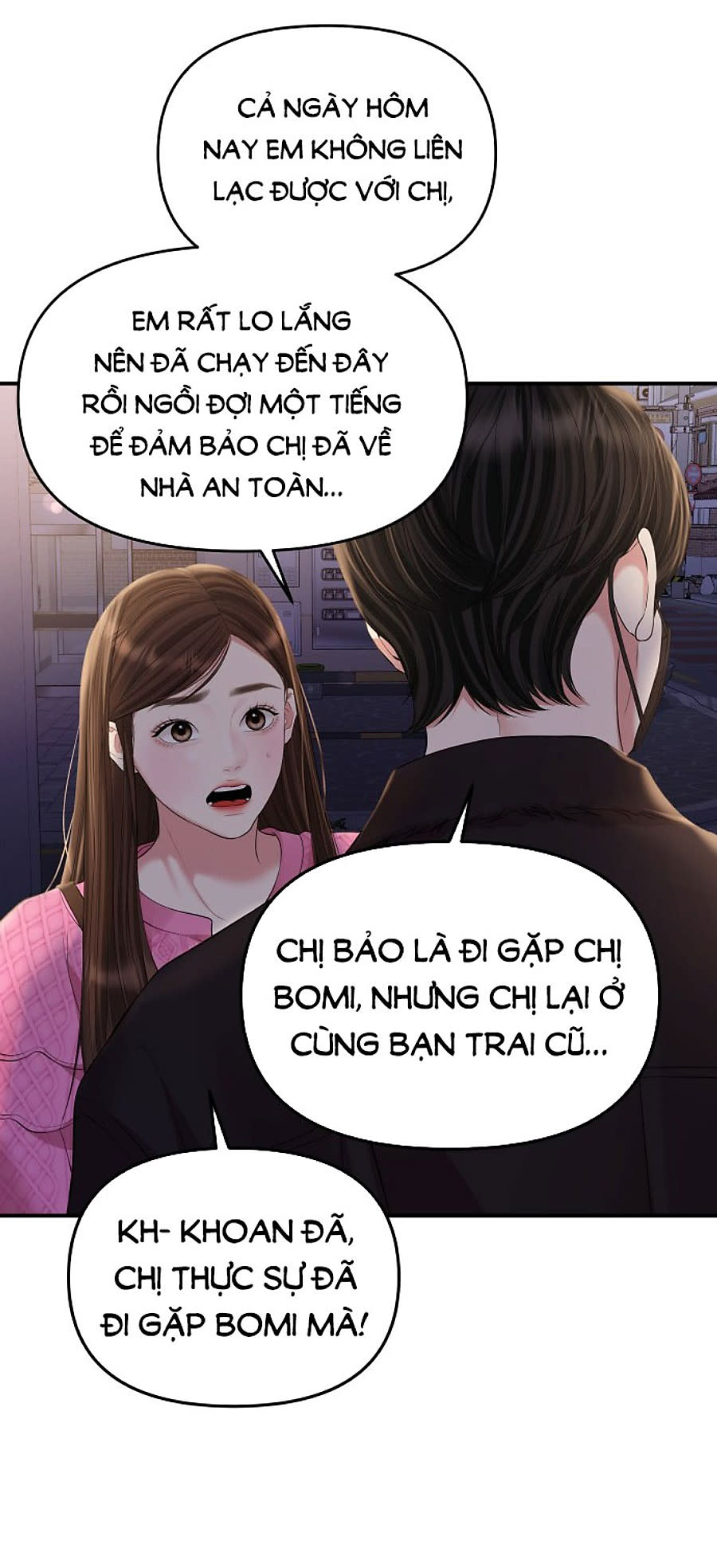 GỬI EM NGƯỜI ĐÁNH CẮP NHỮNG VÌ SAO - To You Who Swallowed a Star Chapter 138.2 - Trang 2