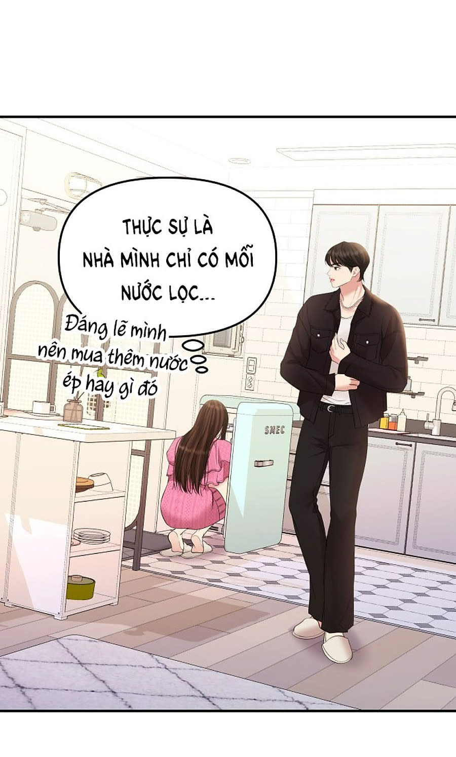 GỬI EM NGƯỜI ĐÁNH CẮP NHỮNG VÌ SAO - To You Who Swallowed a Star Chapter 138.2 - Trang 2