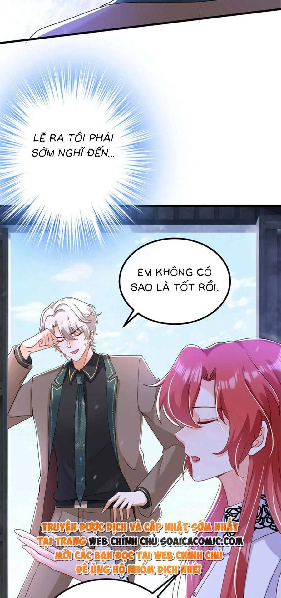 đêm nay ác nữ giáng lâm chapter 59 - Next chapter 60