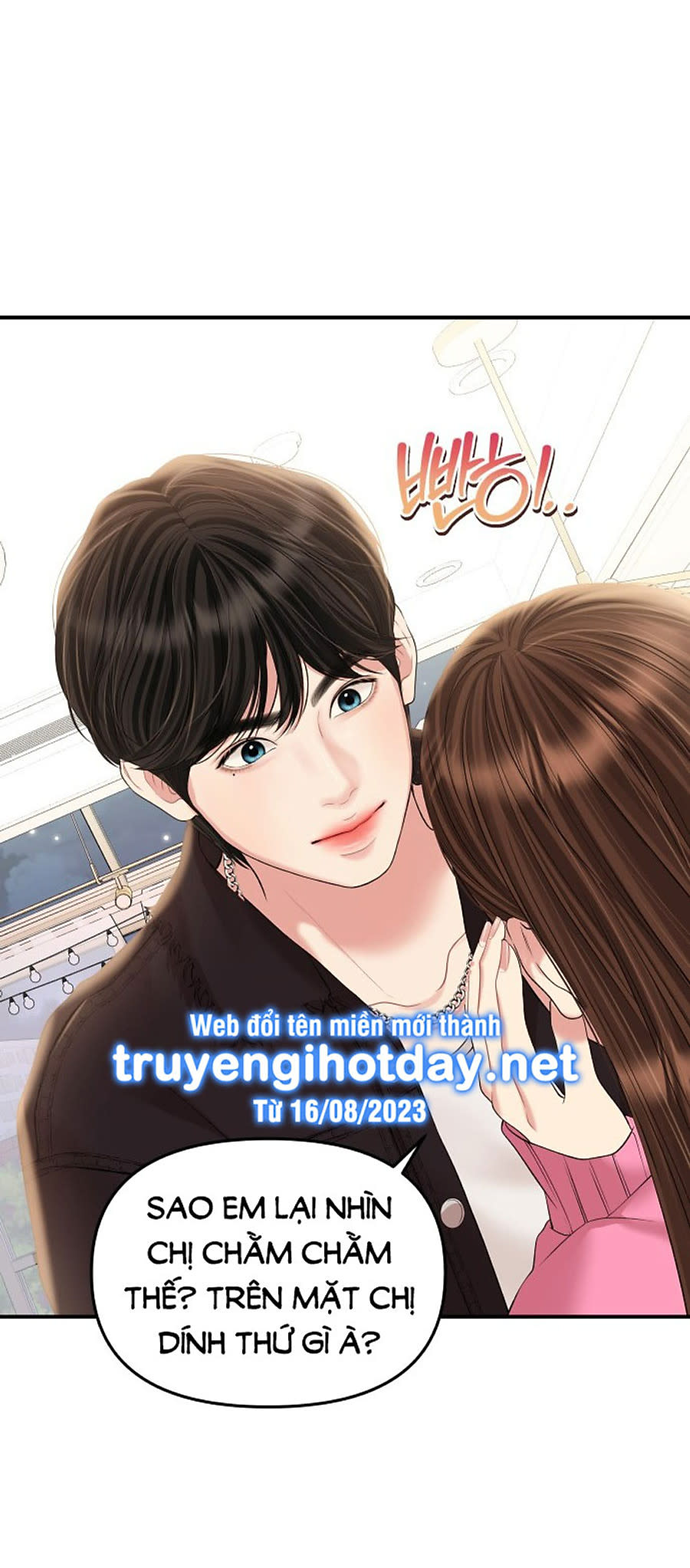 GỬI EM NGƯỜI ĐÁNH CẮP NHỮNG VÌ SAO - To You Who Swallowed a Star Chapter 138.2 - Trang 2