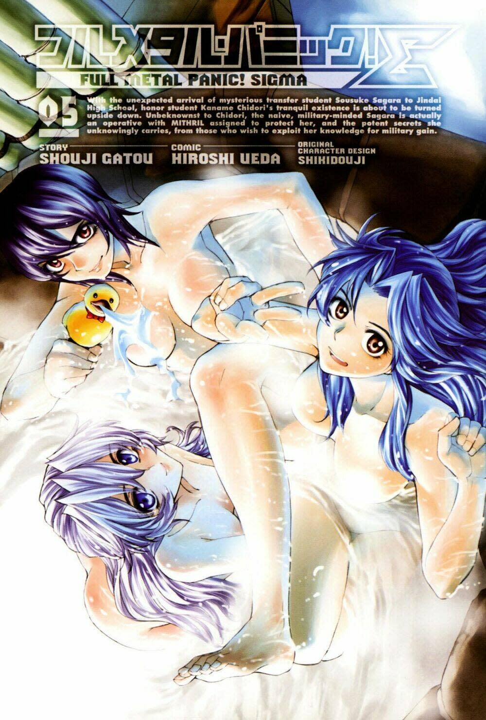 full metal panic! sigma chương 18 - Next chương 19