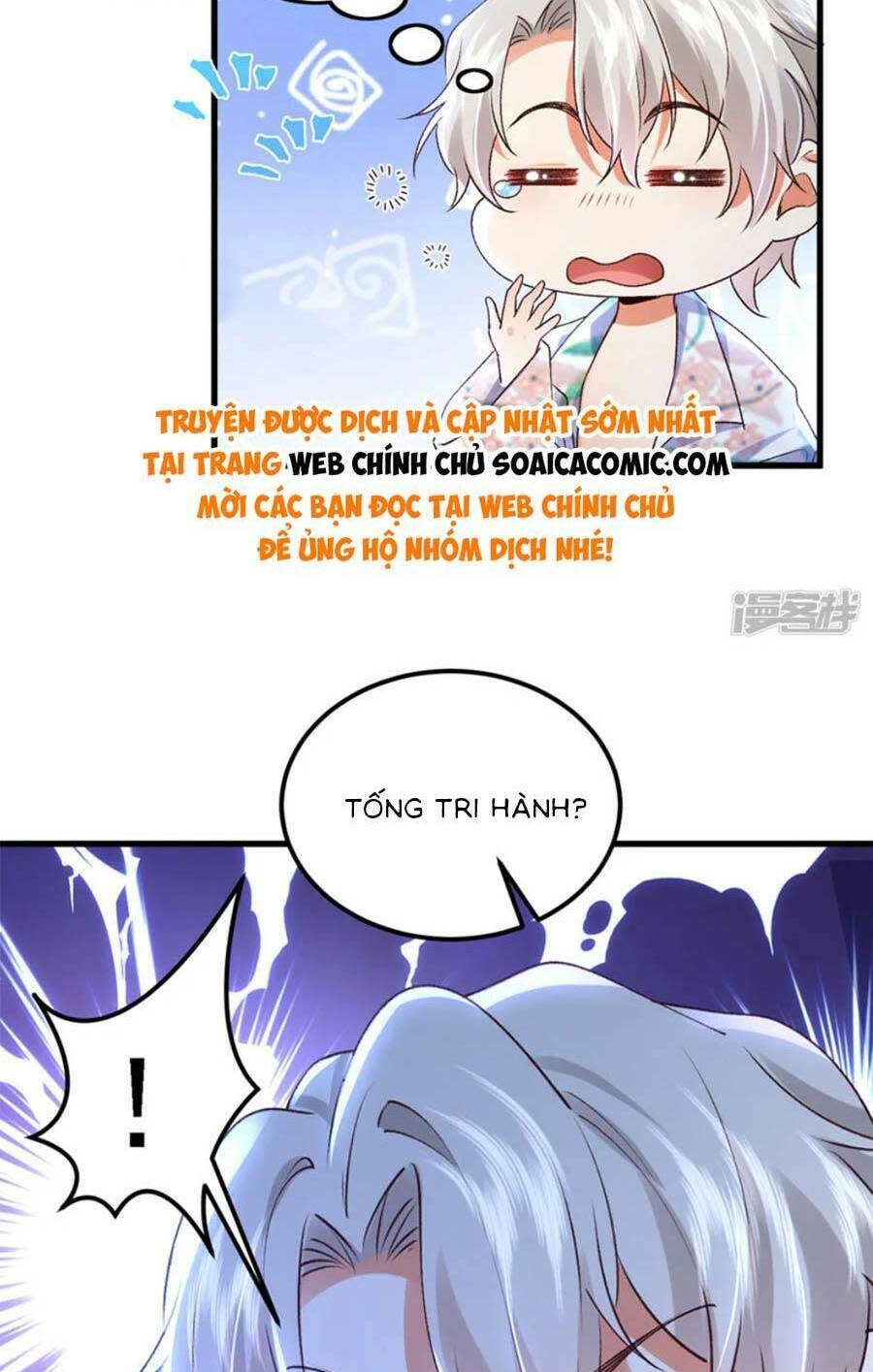 đêm nay ác nữ giáng lâm chapter 94 - Trang 2