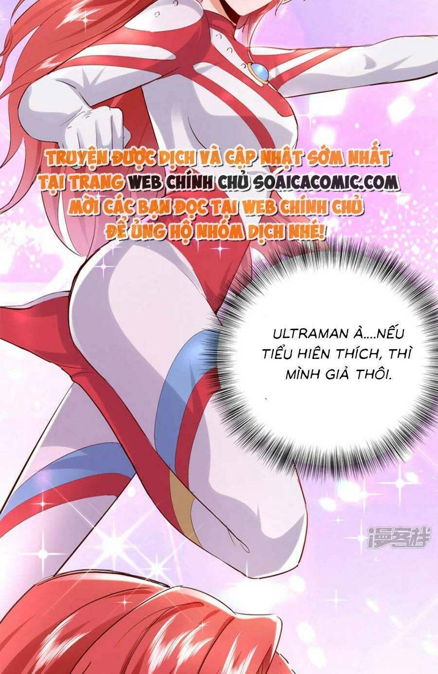 đêm nay ác nữ giáng lâm chapter 81 - Next chapter 82