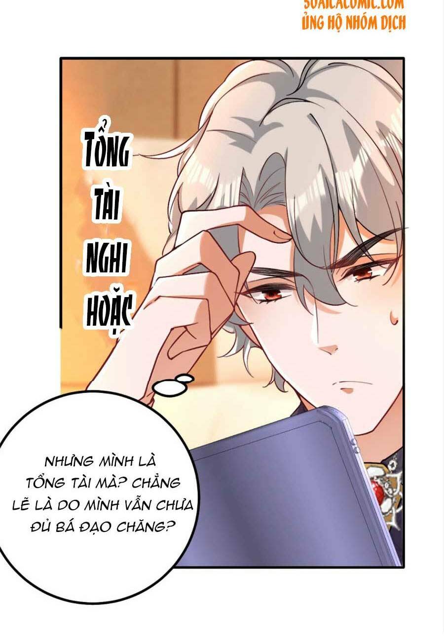 đêm nay ác nữ giáng lâm chapter 15 - Next chapter 16