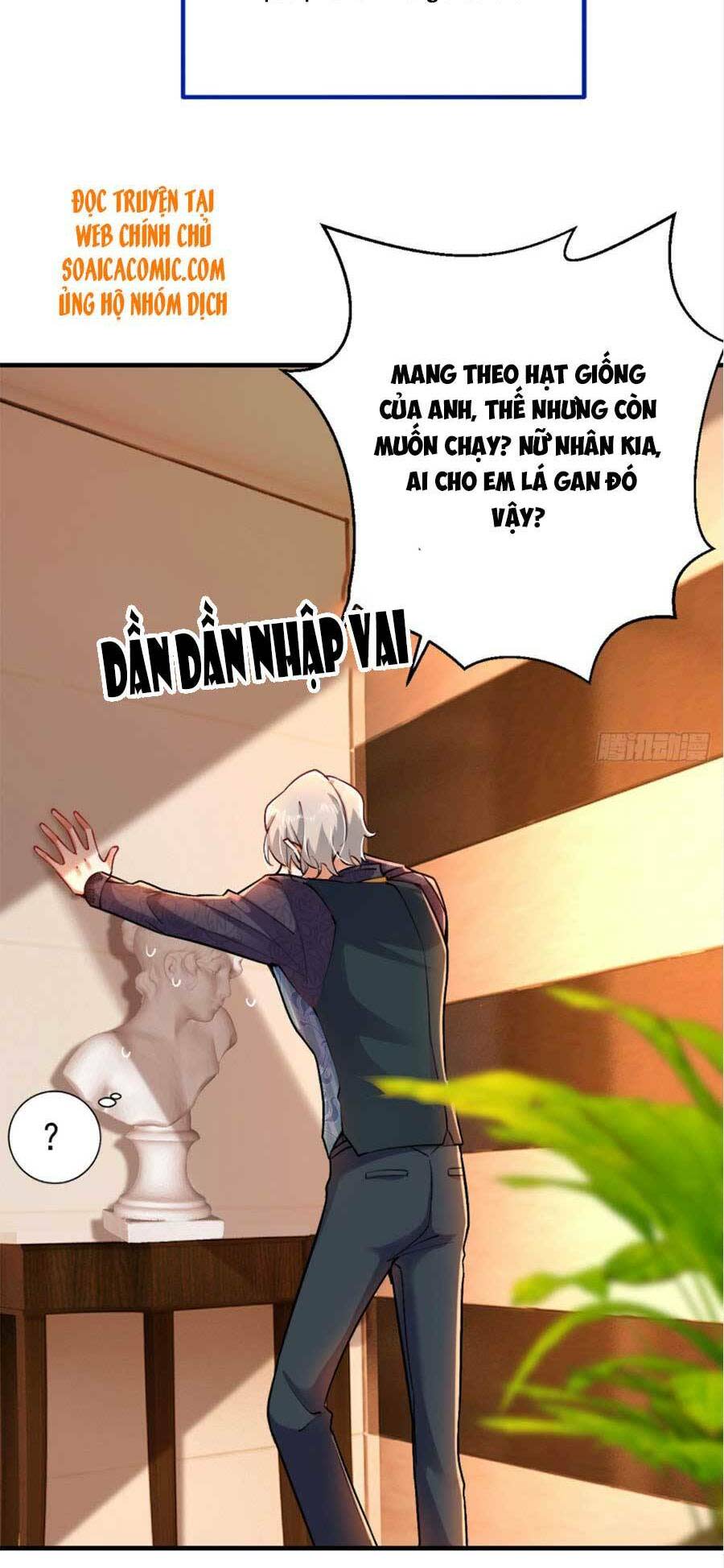 đêm nay ác nữ giáng lâm chapter 15 - Next chapter 16