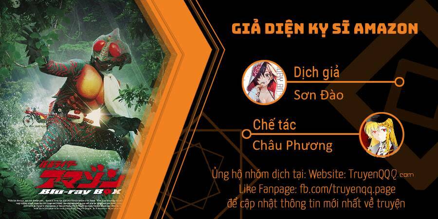 giả diện kỵ sĩ amazon chapter 5 - Trang 2