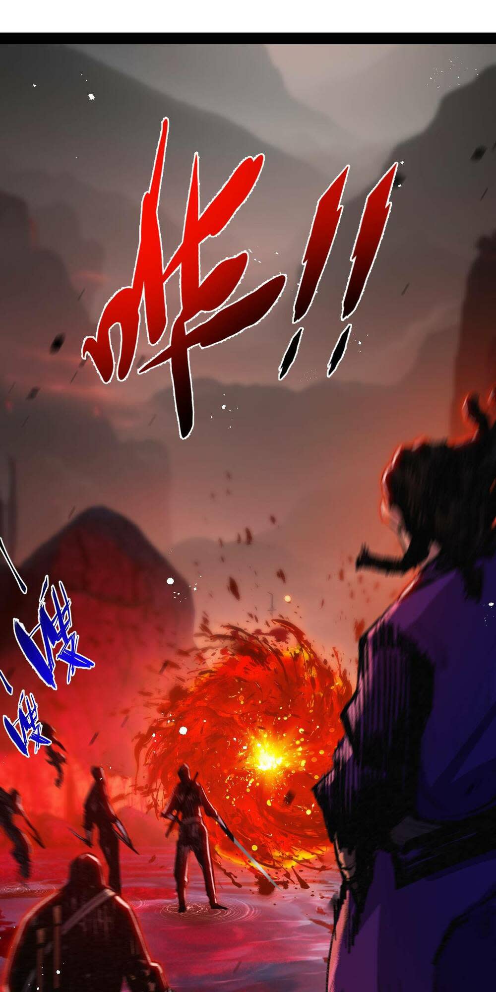 trảm nguyệt chapter 11 - Next chapter 12