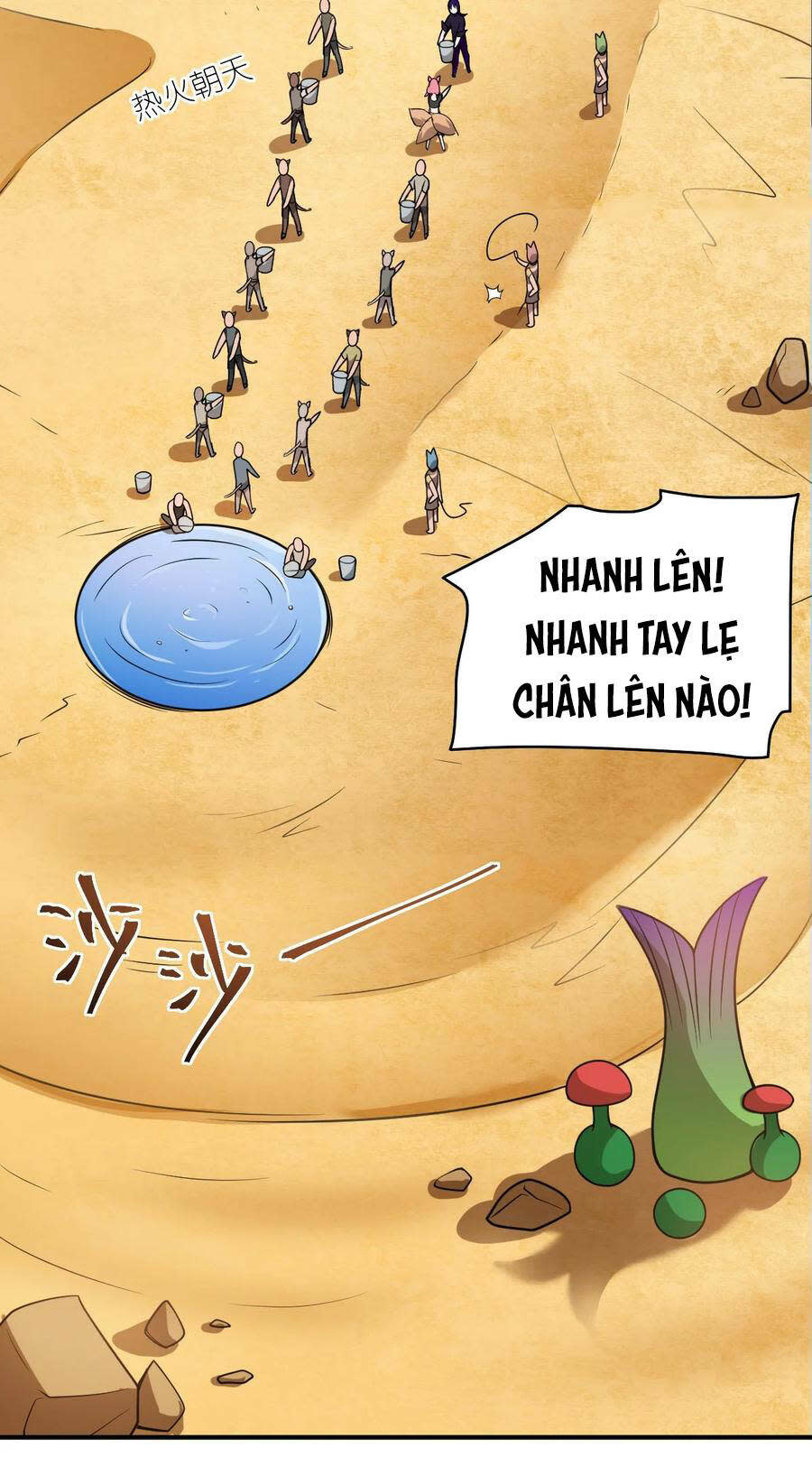 ma vương trở lại chapter 64 - Trang 2