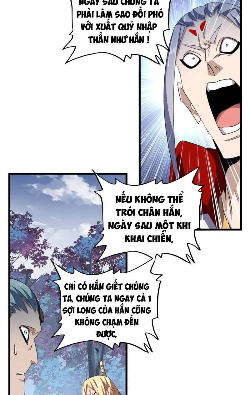 đại quản gia là ma hoàng chapter 322 - Next Chapter 322