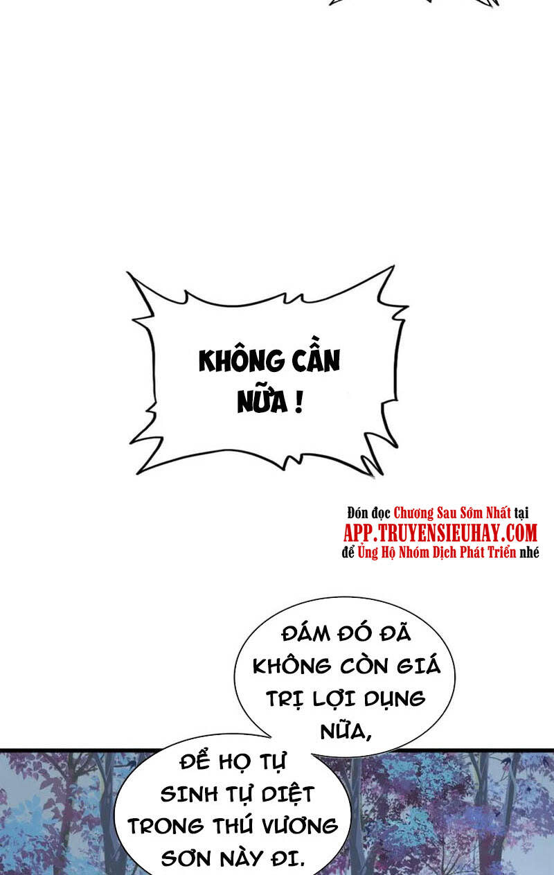 đại quản gia là ma hoàng chapter 322 - Next Chapter 322