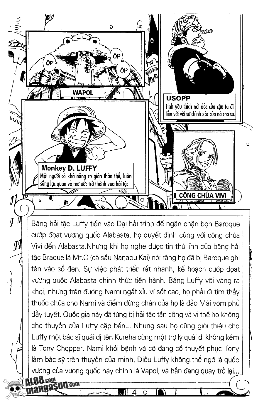 One Piece Chapter 141 - Trang 2