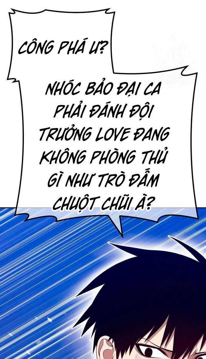 gậy gỗ cấp 99+ chapter 60.5 - Trang 2