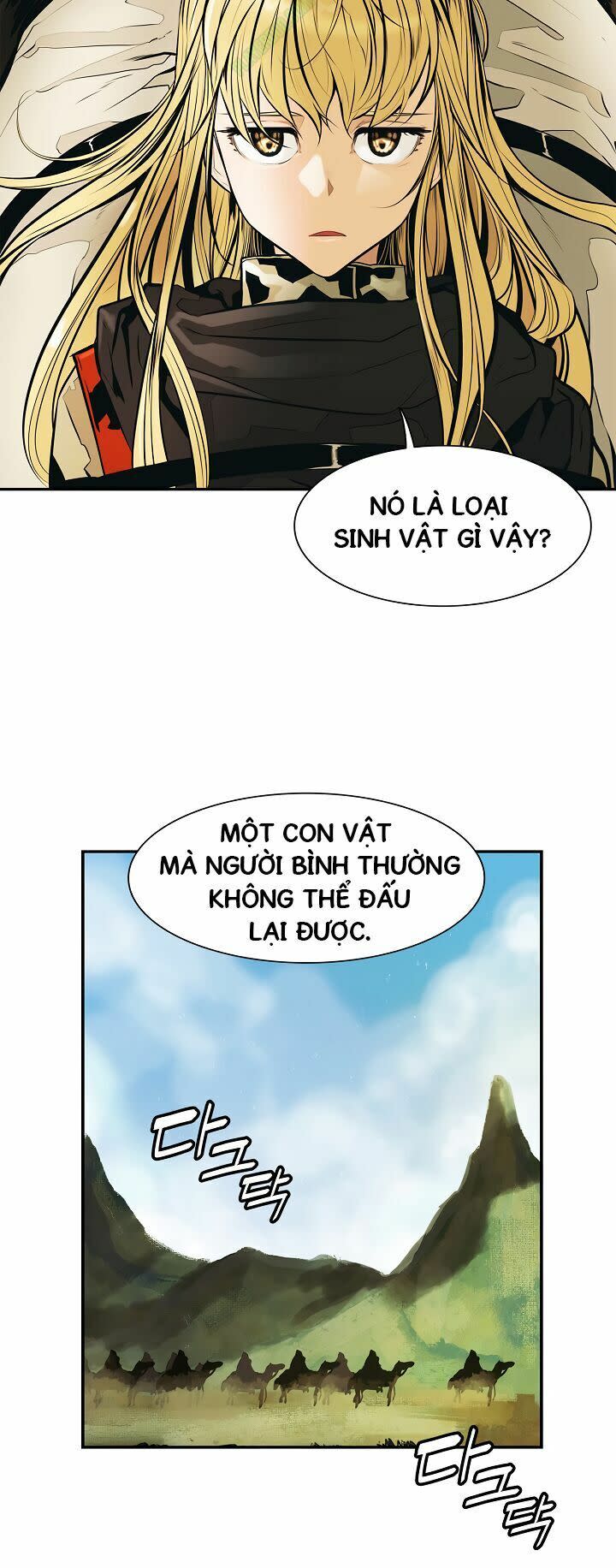 bất bại chân ma Chapter 31 - Next chapter 31.1