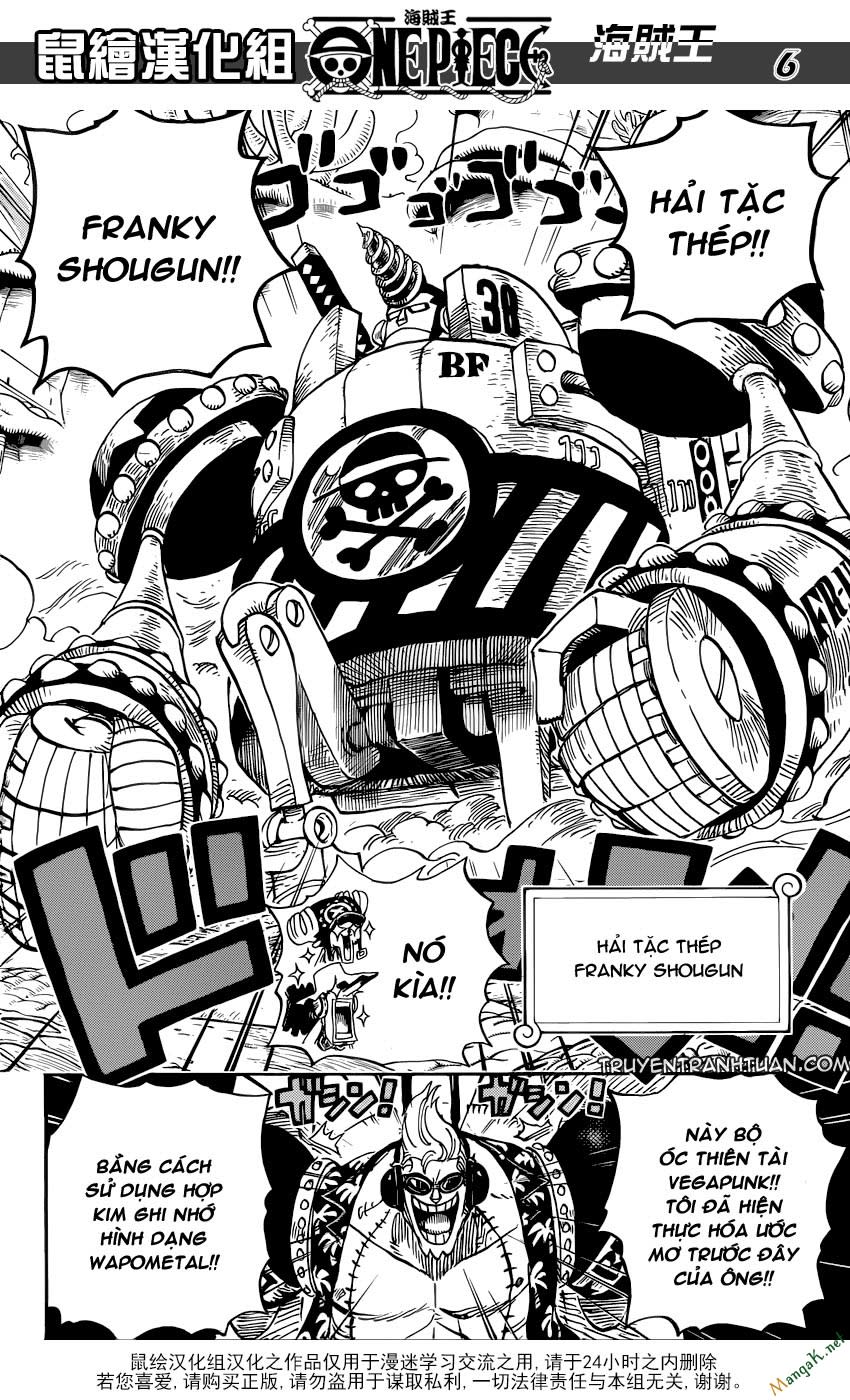 One Piece Chapter 636 - Trang 2