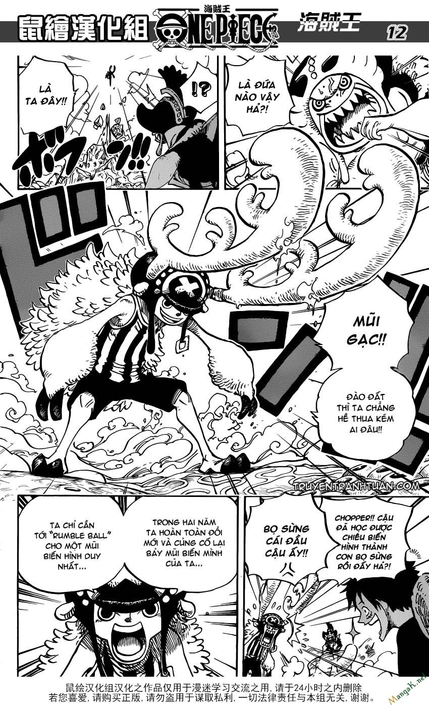 One Piece Chapter 636 - Trang 2