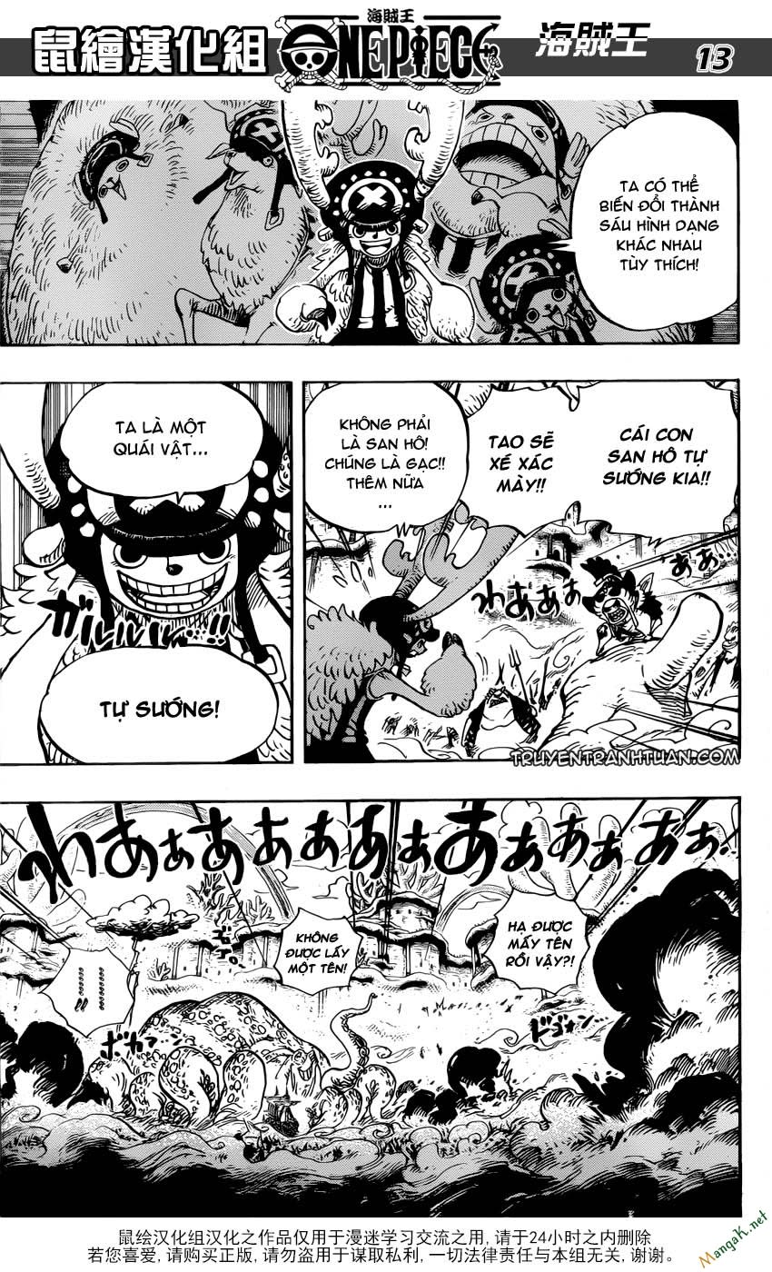 One Piece Chapter 636 - Trang 2