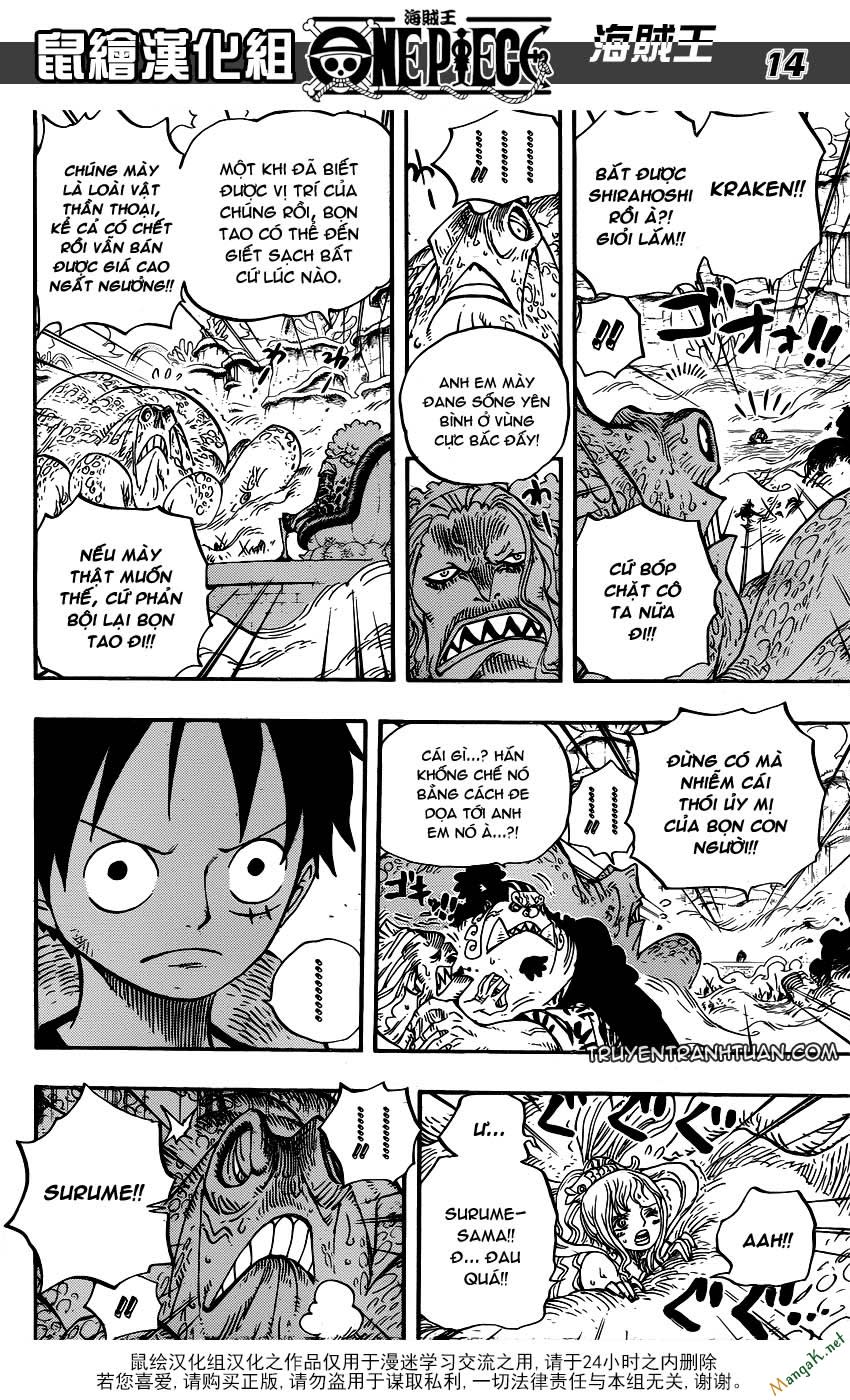 One Piece Chapter 636 - Trang 2