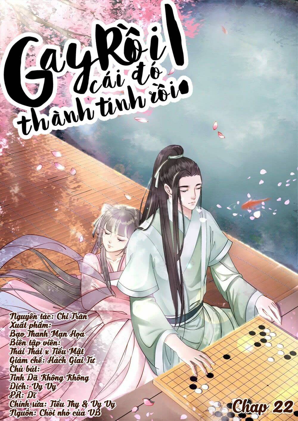 Gay Rồi! Cái Đó Thành Tinh Rồi Chapter 22 - Trang 2