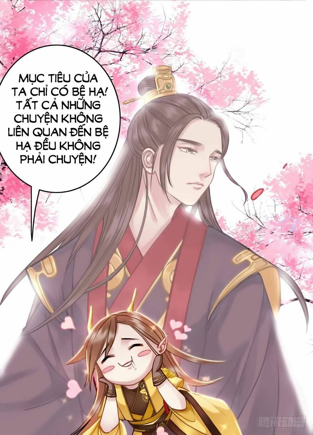 Gay Rồi! Cái Đó Thành Tinh Rồi Chapter 22 - Trang 2