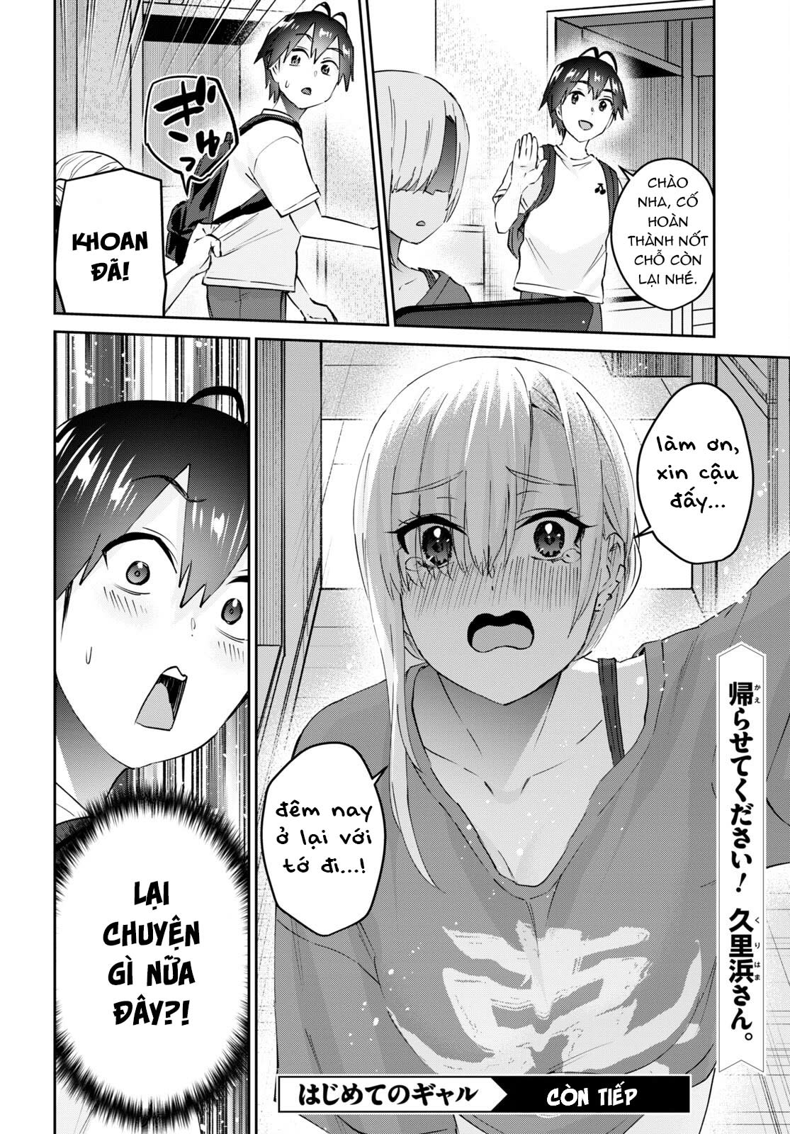 Hajimete No Gal Chapter 169 - Next Chapter 170