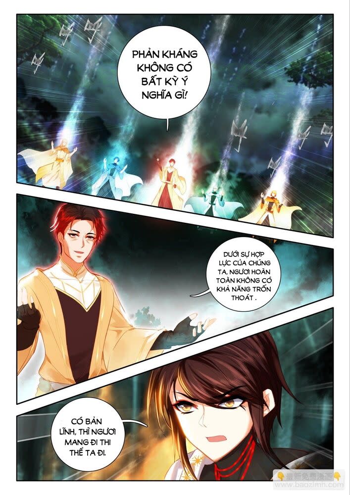 âm dương miện Chapter 54.5 - Trang 2