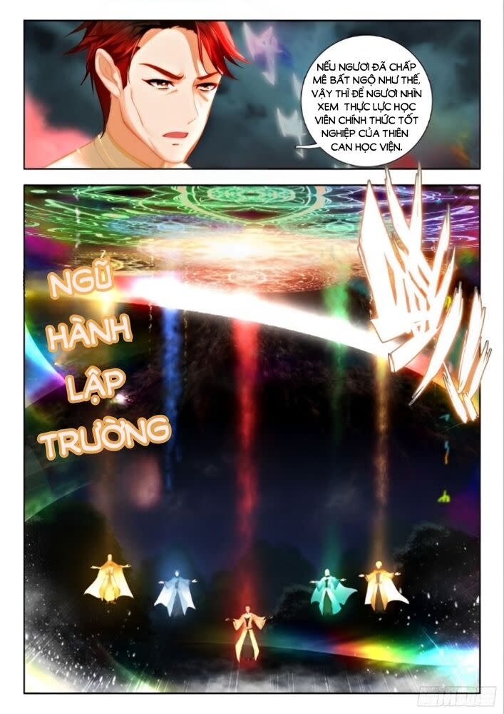 âm dương miện Chapter 54.5 - Trang 2