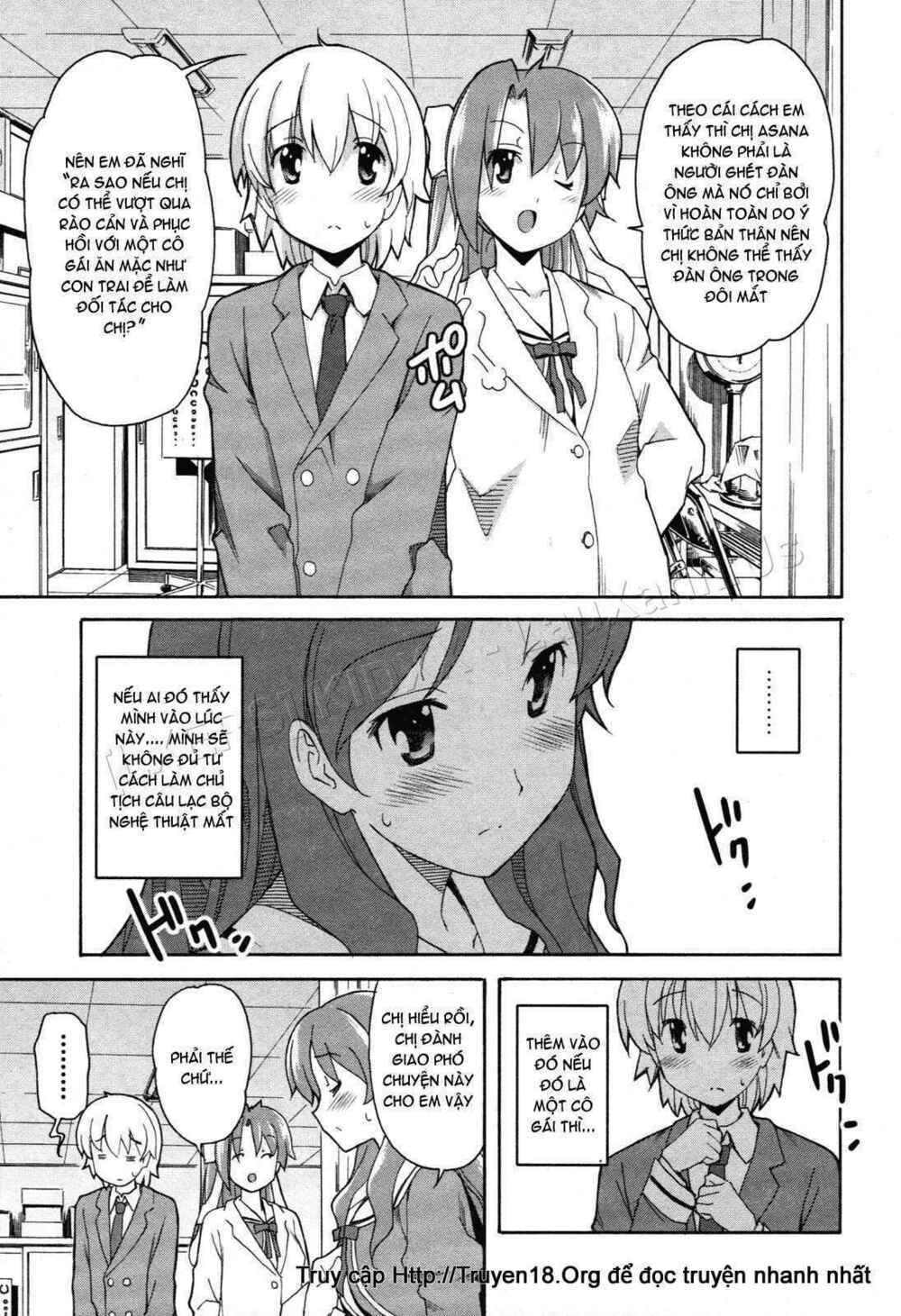 Aki-Sora Chapter 23 - Trang 2