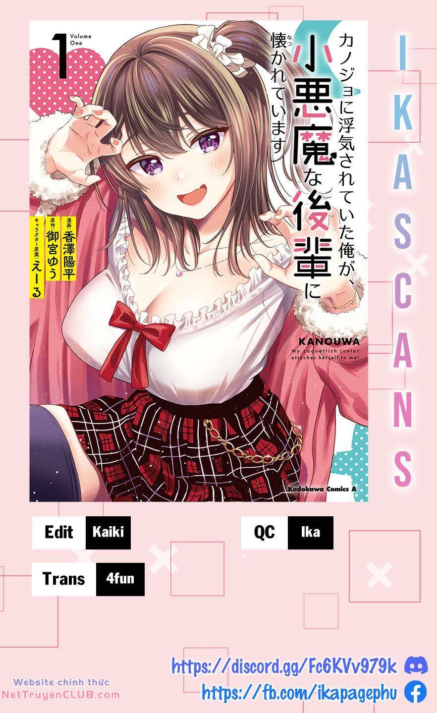 kanojo ni uwaki sareteita ore ga, koakuma na kouhai ni natsukareteimasu chapter 3 - Next chapter 4