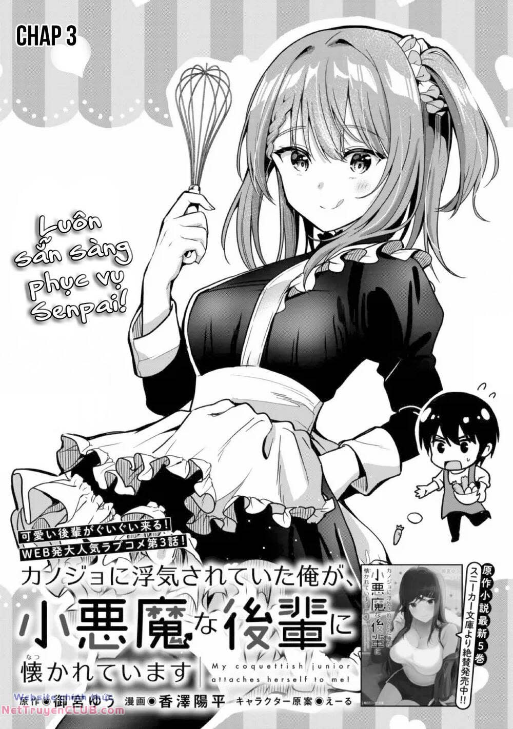 kanojo ni uwaki sareteita ore ga, koakuma na kouhai ni natsukareteimasu chapter 3 - Next chapter 4