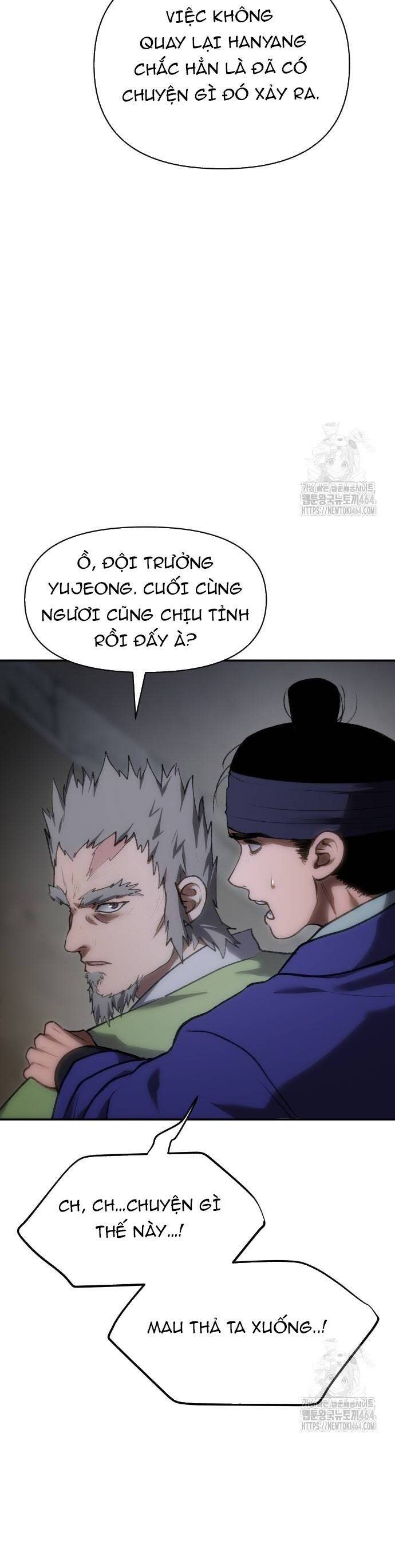 ám vệ Chapter 45 - Trang 2