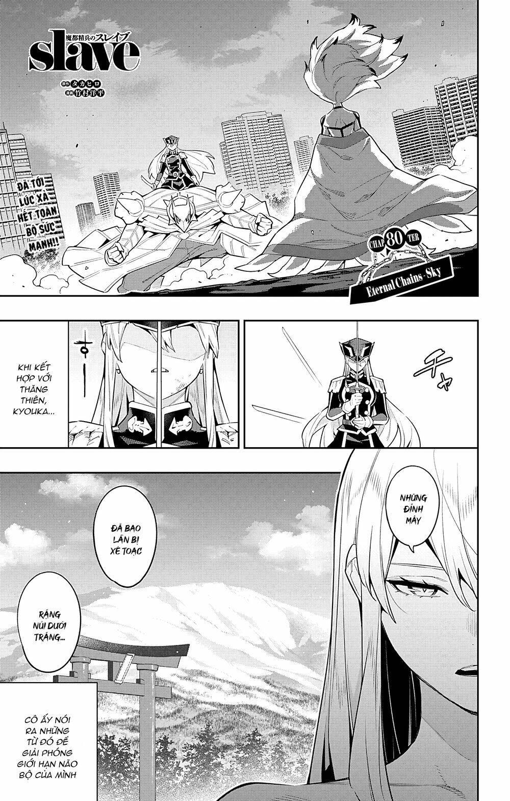 mato seihei no slave chapter 80 - Next Chapter 80