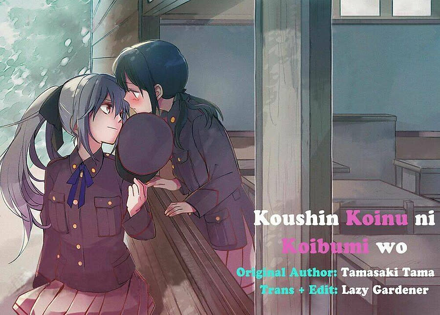 koushin koinu ni koibumi wo Chapter 28 - Next 