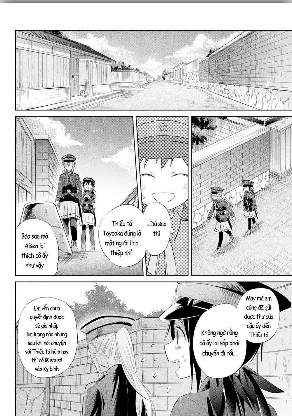 koushin koinu ni koibumi wo Chapter 22 - Next chapter 23