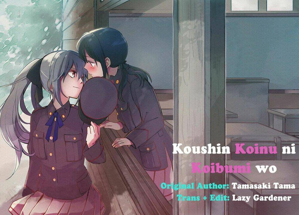 koushin koinu ni koibumi wo Chapter 22 - Next chapter 23