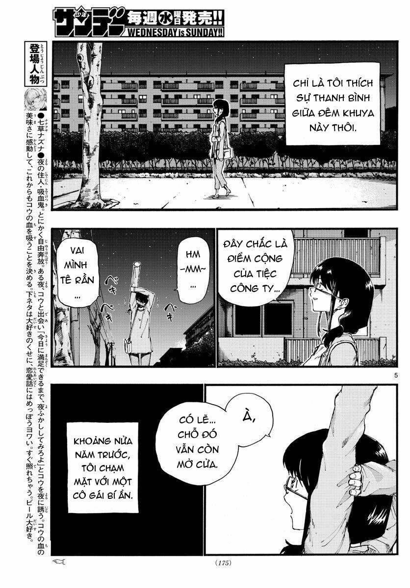 yofukashi no uta chapter 16 - Next chapter 17