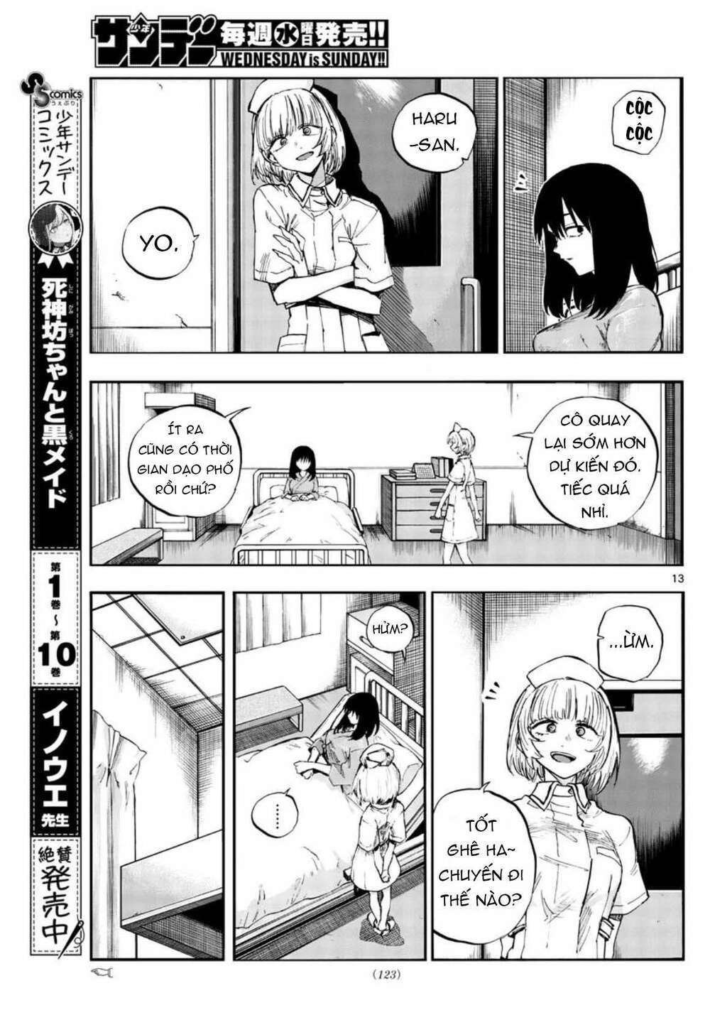 yofukashi no uta chapter 61 - Next chapter 62