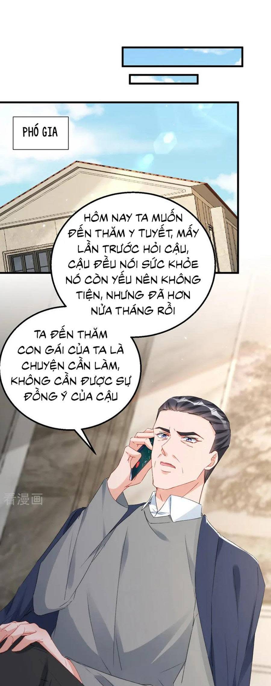 hôm nay từ chối lục tiên sinh chưa? chapter 151 - Trang 2