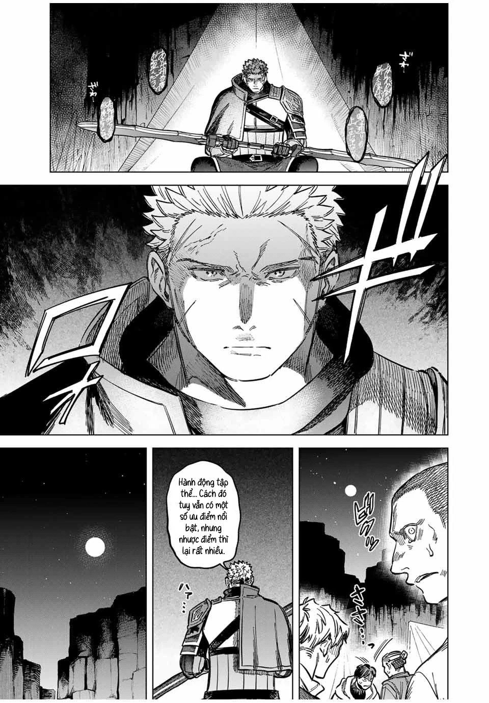 The Witch and the Mercenary Chapter 20 - Next Chapter 21.1