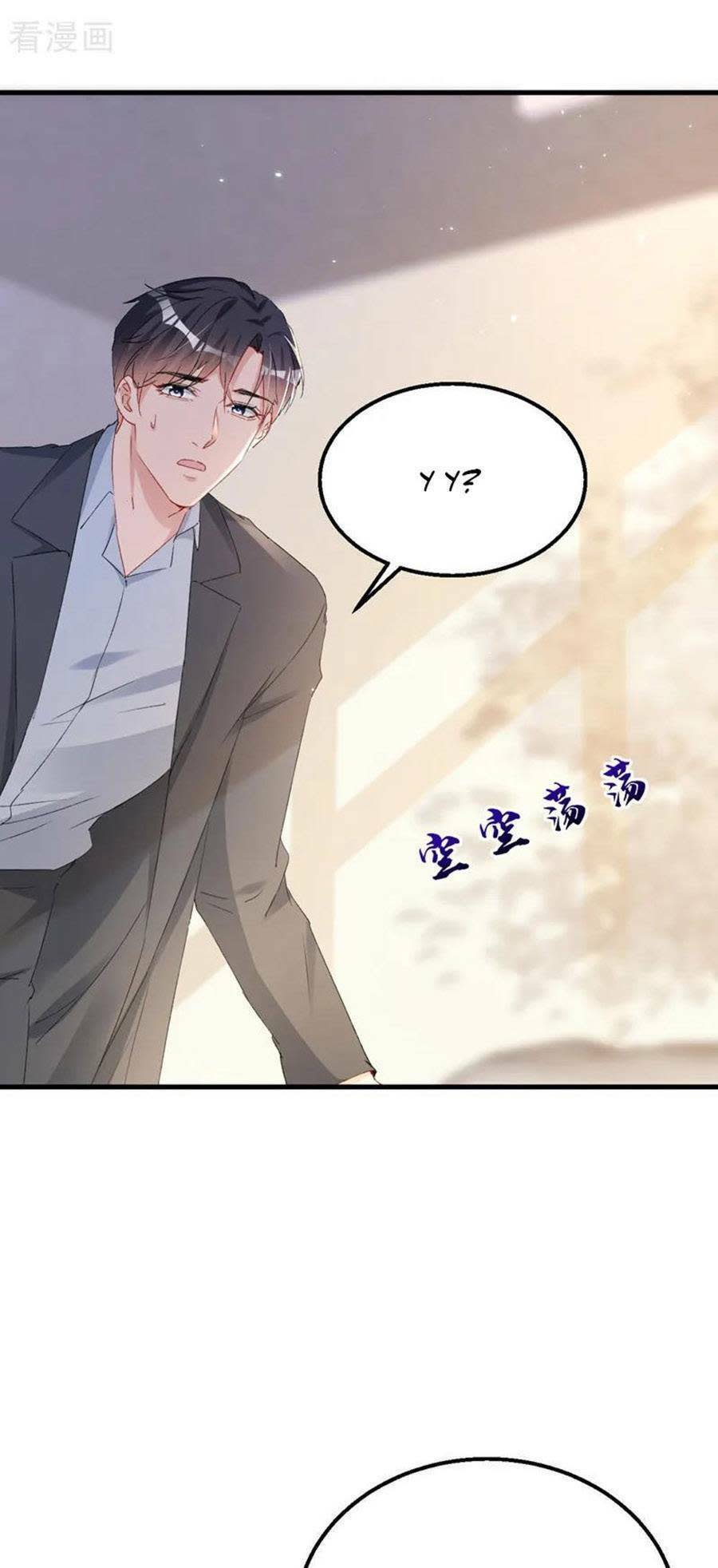 hôm nay từ chối lục tiên sinh chưa? chapter 147 - Trang 2