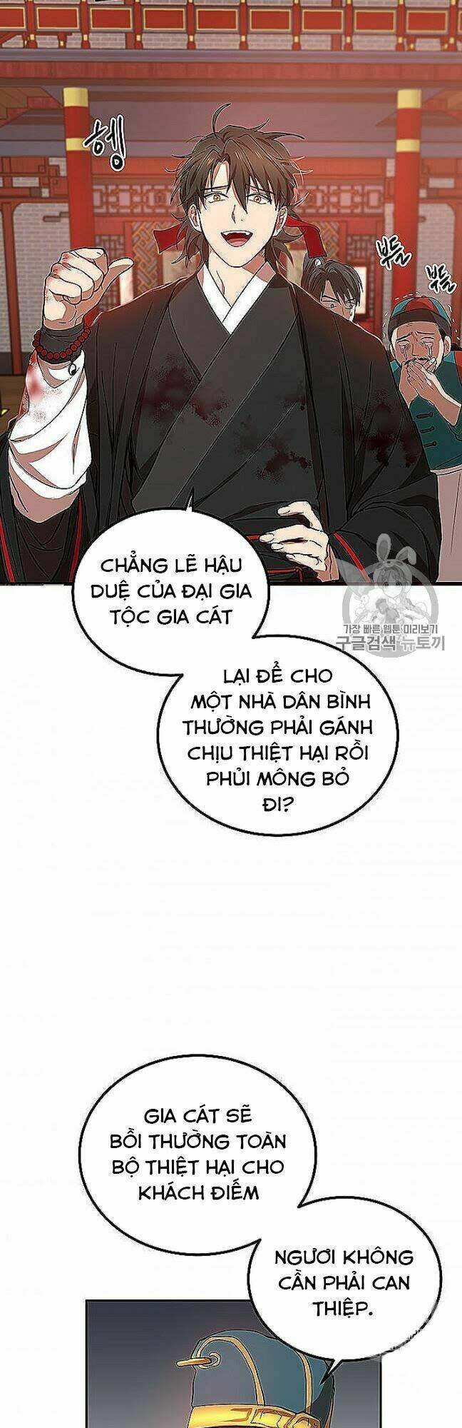 võ đang kỳ hiệp chương 22 - Next Chapter 22