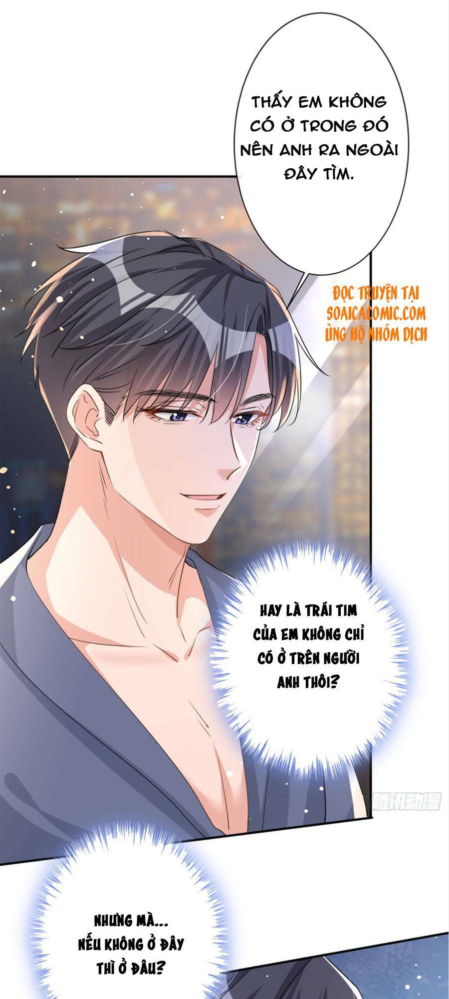 hôm nay từ chối lục tiên sinh chưa? chapter 23 - Trang 2