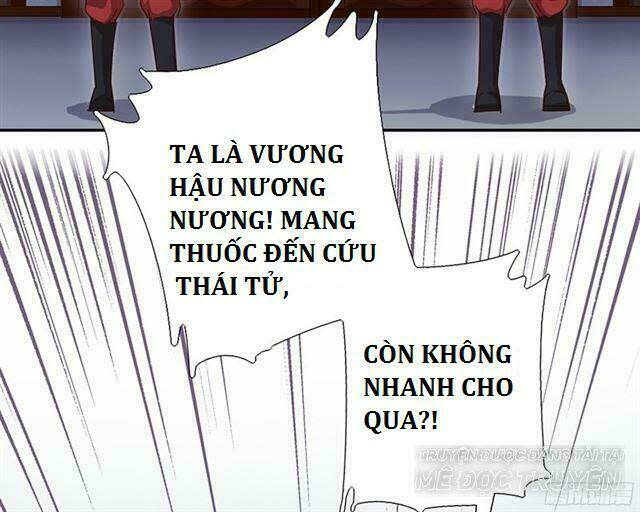 thần trù cuồng hậu chapter 8.2: cứu người - Trang 2