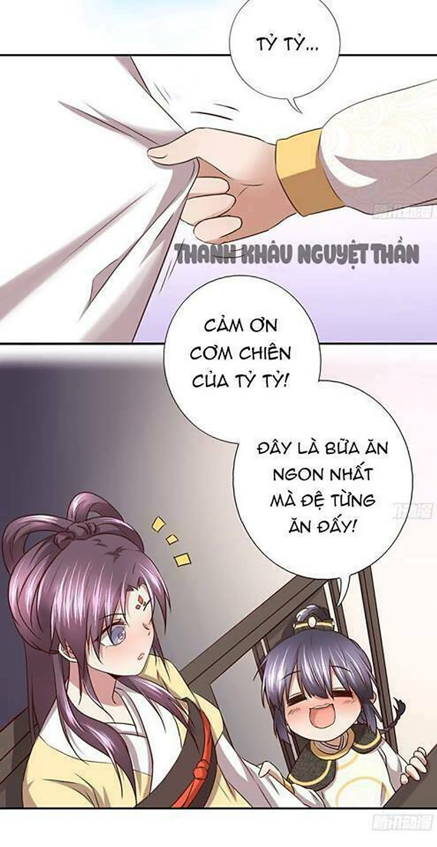 thần trù cuồng hậu Chapter 8 - Trang 2