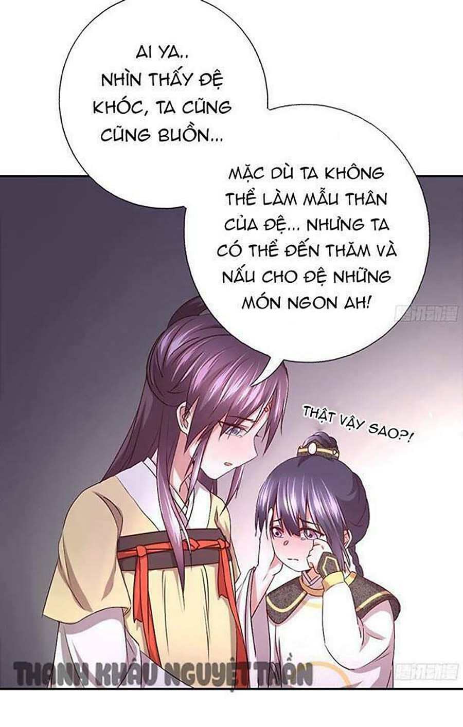 thần trù cuồng hậu Chapter 8 - Trang 2