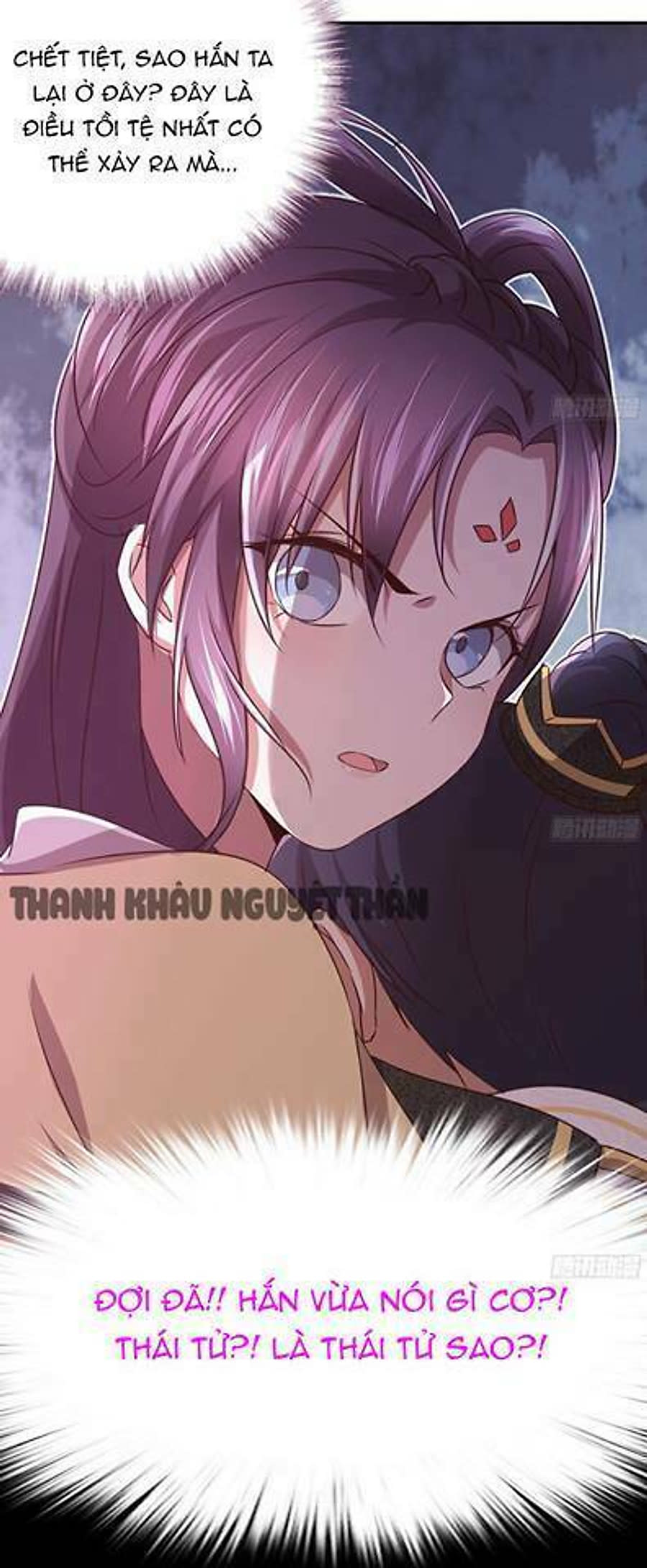 thần trù cuồng hậu Chapter 8 - Trang 2