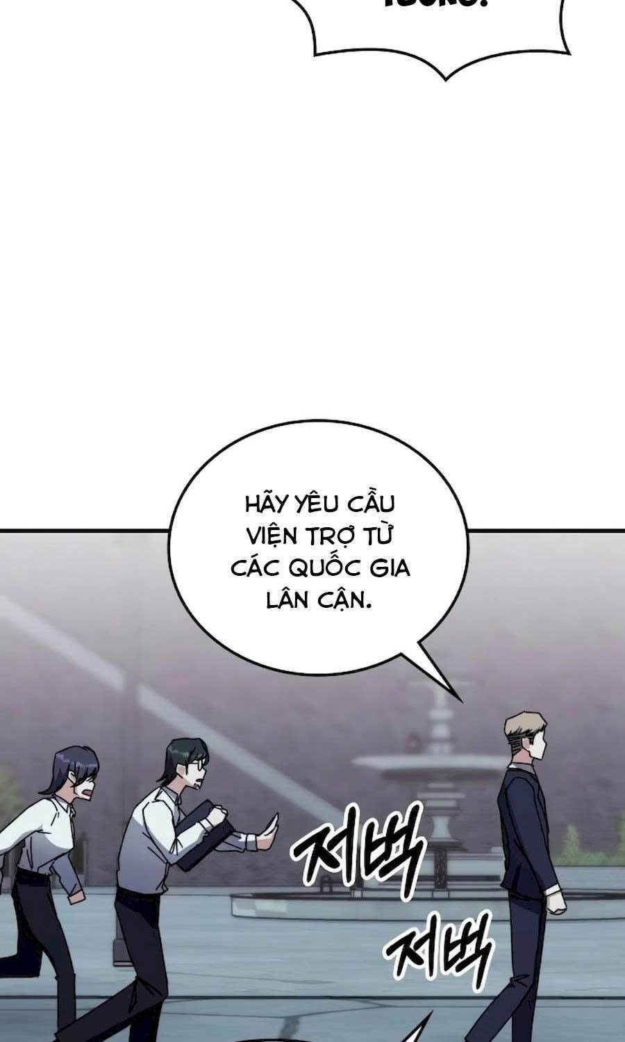 học viện tối thượng chương 112 - Next Chapter 112