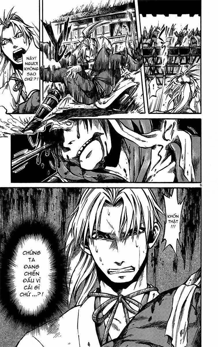 Shinobi no Kuni Chapter 1 - Trang 2