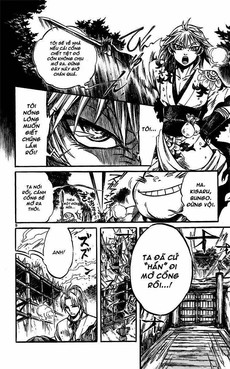 Shinobi no Kuni Chapter 1 - Trang 2